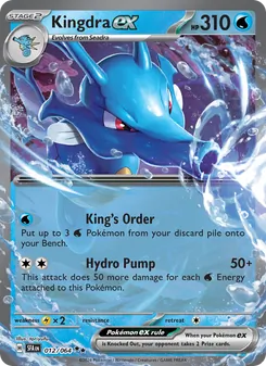 Kingdra ex (Shrouded Fable 12)