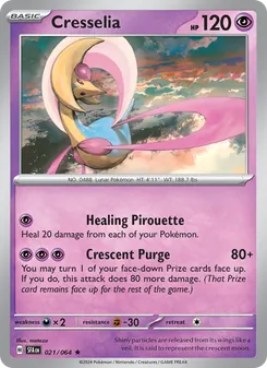 Cresselia (Shrouded Fable 21)