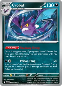 Crobat (Shrouded Fable 29)