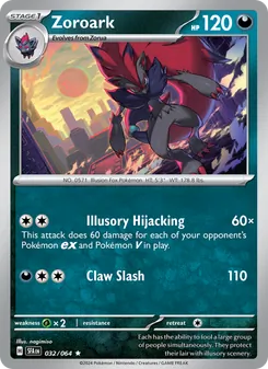 Zoroark (Shrouded Fable 32)