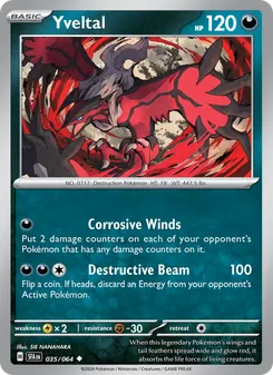 Yveltal (Shrouded Fable 35)