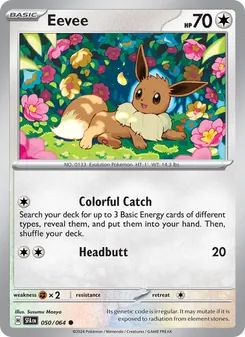 Eevee (Shrouded Fable 50)