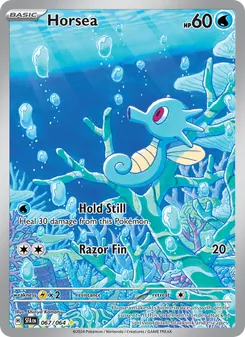 Horsea (Shrouded Fable 67)