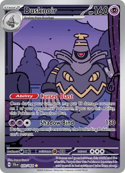 Dusknoir (Shrouded Fable 70)