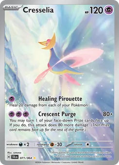 Cresselia (Shrouded Fable 71)