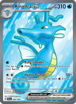 Kingdra ex (Shrouded Fable 80)