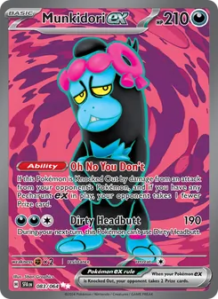 Munkidori ex (Shrouded Fable 83)