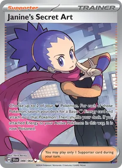 Janine's Secret Art (Shrouded Fable 88)