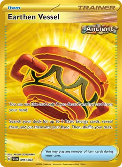 Earthen Vessel (Shrouded Fable 96)