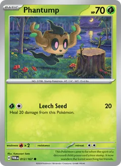 Phantump (Twilight Masquerade 12)