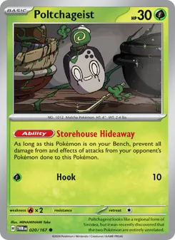 Poltchageist (Twilight Masquerade 20)