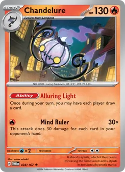 Chandelure (Twilight Masquerade 38)