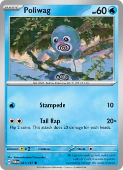 Poliwag (Twilight Masquerade 41)