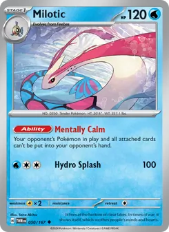 Milotic (Twilight Masquerade 50)