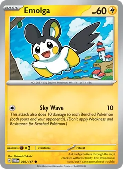 Emolga (Twilight Masquerade 69)