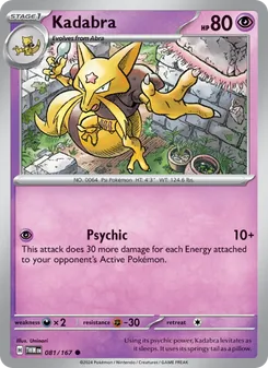 Kadabra (Twilight Masquerade 81)