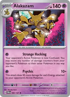 Alakazam (Twilight Masquerade 82)