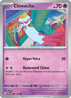 Chimecho (Twilight Masquerade 85)