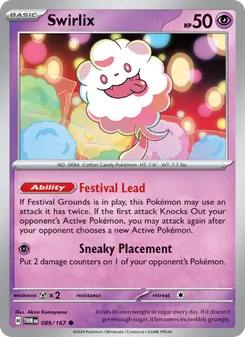 Swirlix (Twilight Masquerade 89)