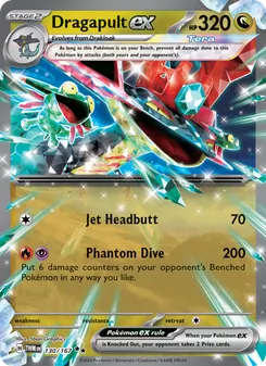 Dragapult ex (Twilight Masquerade 130)