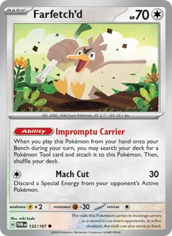 Farfetch'd (Twilight Masquerade 132)