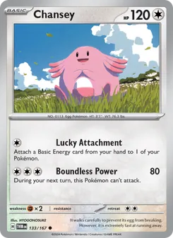 Chansey (Twilight Masquerade 133)