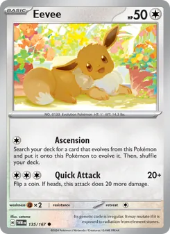 Eevee (Twilight Masquerade 135)