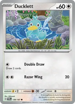 Ducklett (Twilight Masquerade 139)