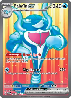 Palafin ex (Twilight Masquerade 193)