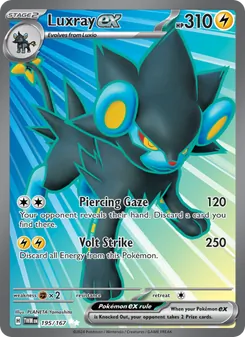 Luxray ex (Twilight Masquerade 195)