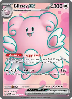 Blissey ex (Twilight Masquerade 201)