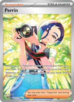Perrin (Twilight Masquerade 220)