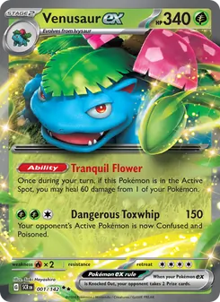 Venusaur ex (Stellar Crown 1)