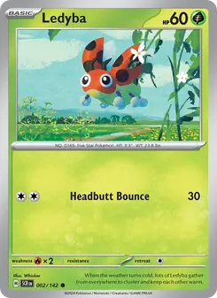 Ledyba (Stellar Crown 2)