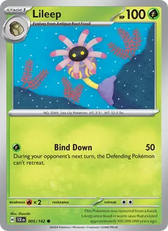 Lileep (Stellar Crown 5)