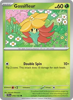 Gossifleur (Stellar Crown 10)