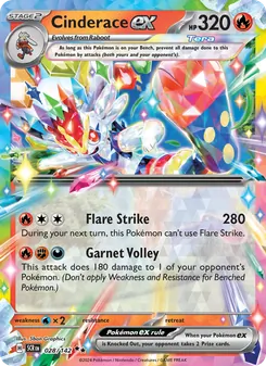 Cinderace ex (Stellar Crown 28)