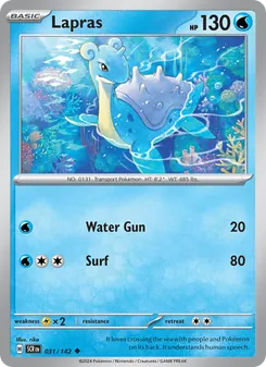 Lapras (Stellar Crown 31)