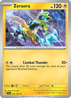 Zeraora (Stellar Crown 55)