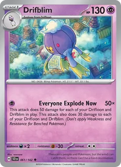 Drifblim (Stellar Crown 61)