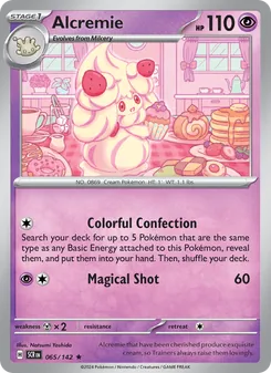 Alcremie (Stellar Crown 65)