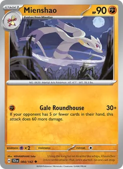 Mienshao (Stellar Crown 84)
