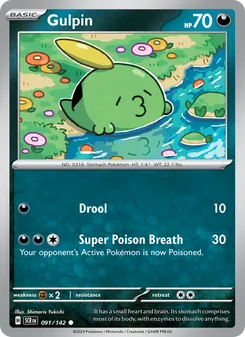 Gulpin (Stellar Crown 91)