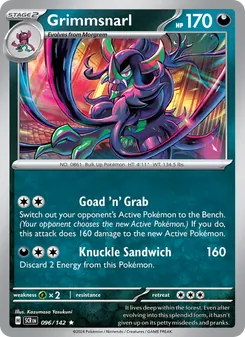 Grimmsnarl (Stellar Crown 96)