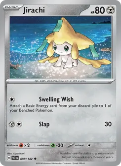 Jirachi (Stellar Crown 98)
