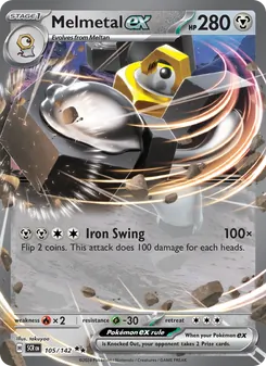 Melmetal ex (Stellar Crown 105)