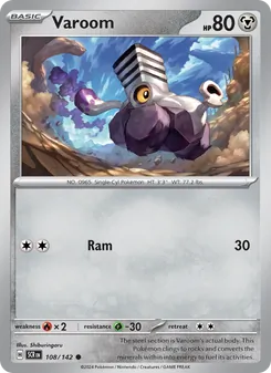 Varoom (Stellar Crown 108)