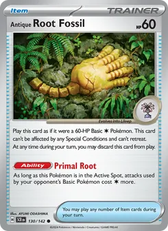 Antique Root Fossil (Stellar Crown 130)
