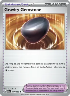 Gravity Gemstone (Stellar Crown 137)