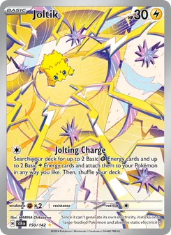 Joltik (Stellar Crown 150)